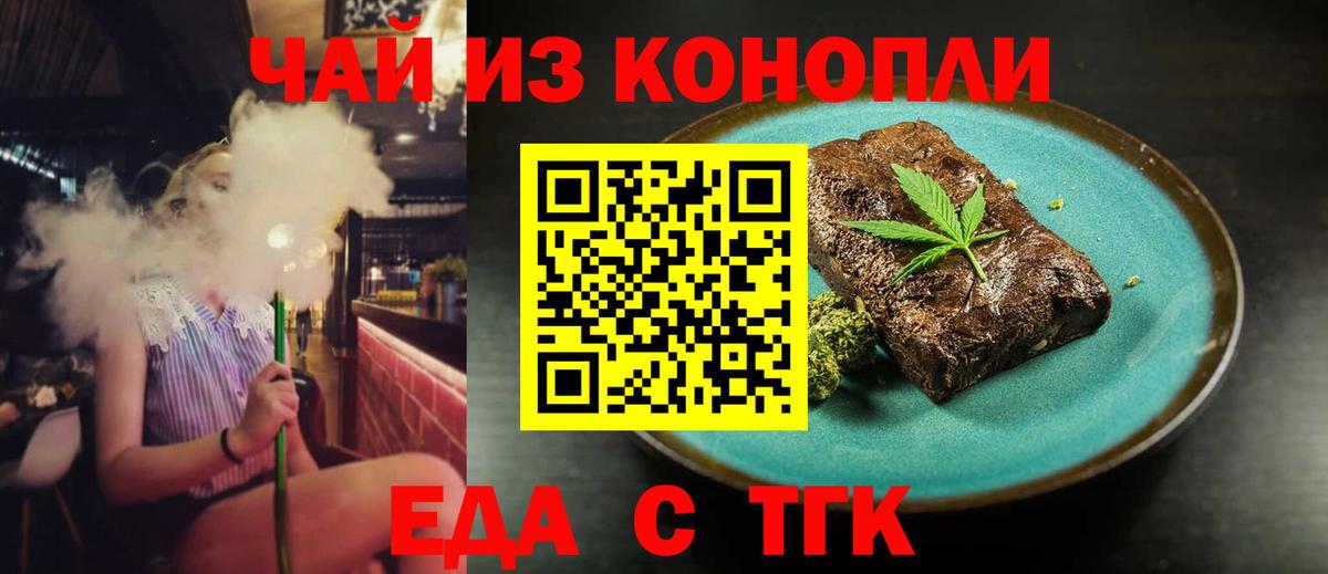  КОКАИН Белово