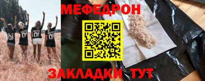 МДПВ Бузулук