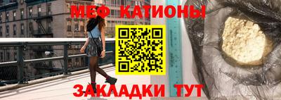 трава Бугуруслан