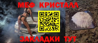 ГАЛЛЮЦИНОГЕННЫЕ ГРИБЫ Будённовск