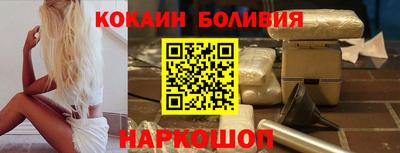 ГАЛЛЮЦИНОГЕННЫЕ ГРИБЫ Будённовск