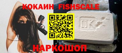 трава Бугуруслан
