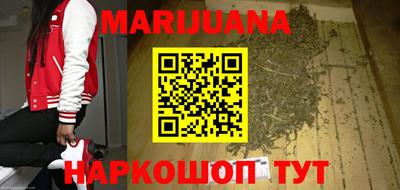 ГАЛЛЮЦИНОГЕННЫЕ ГРИБЫ Будённовск
