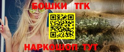 ГАЛЛЮЦИНОГЕННЫЕ ГРИБЫ Будённовск