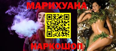 ГАЛЛЮЦИНОГЕННЫЕ ГРИБЫ Будённовск