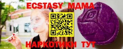 МДПВ Бузулук