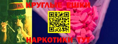 МДПВ Бузулук