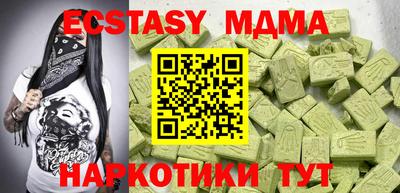 МДПВ Бузулук