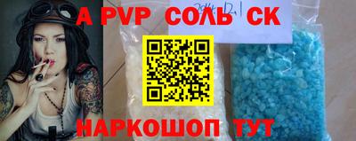 МДПВ Бузулук