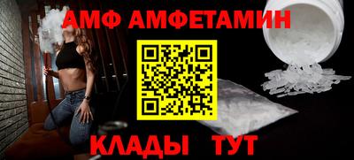 ГАЛЛЮЦИНОГЕННЫЕ ГРИБЫ Будённовск