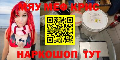 ПСИЛОЦИБИНОВЫЕ ГРИБЫ Чебаркуль
