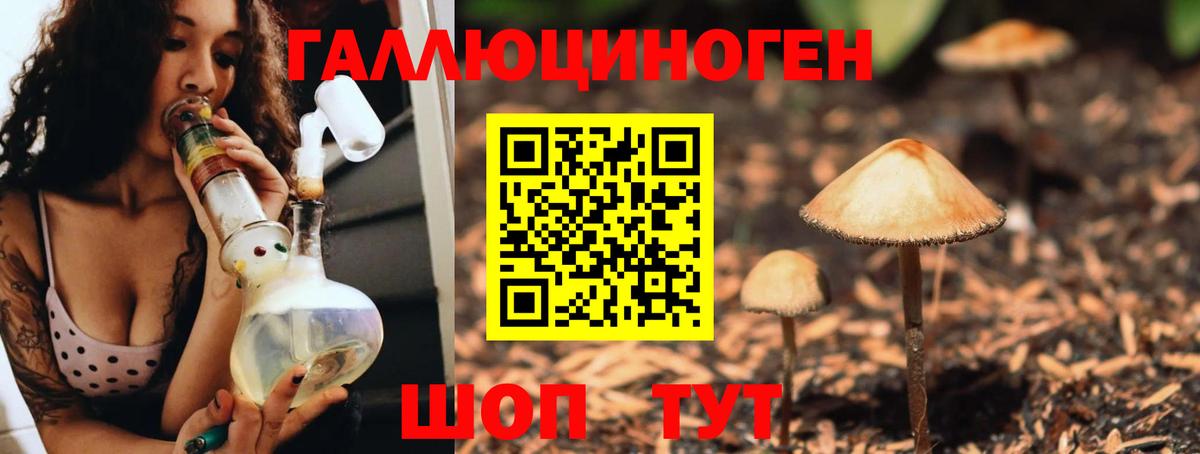 COCAIN  Канабис  Лсд 25  Меф МЯУ МЯУ кристаллы  Гашиш  Белово  Вход с VPN  ГАШИШ 